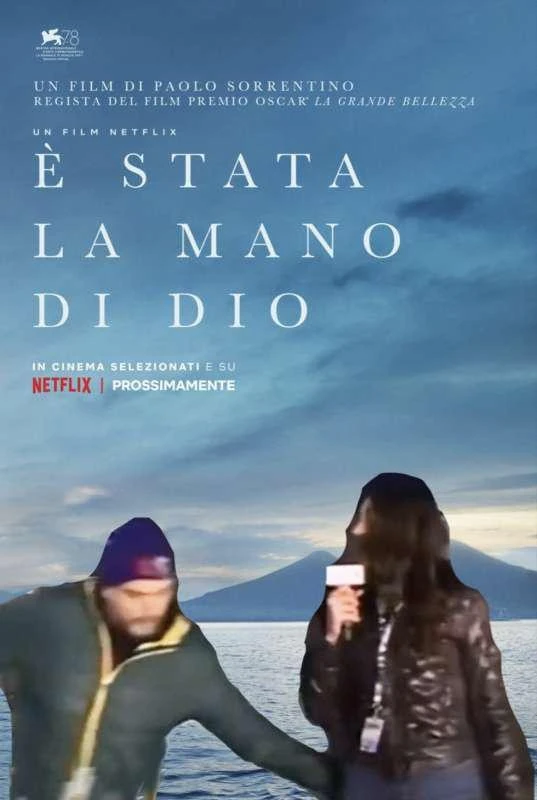 La mano de dios