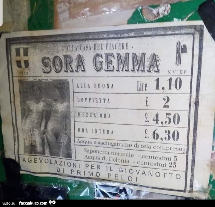 Sora gemma